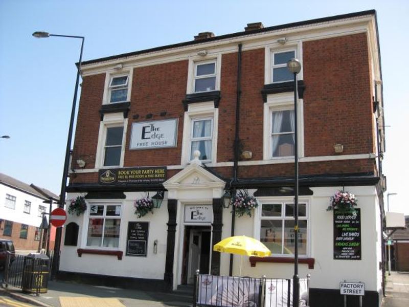 External view 1. (Pub, External). Published on 08-04-2014