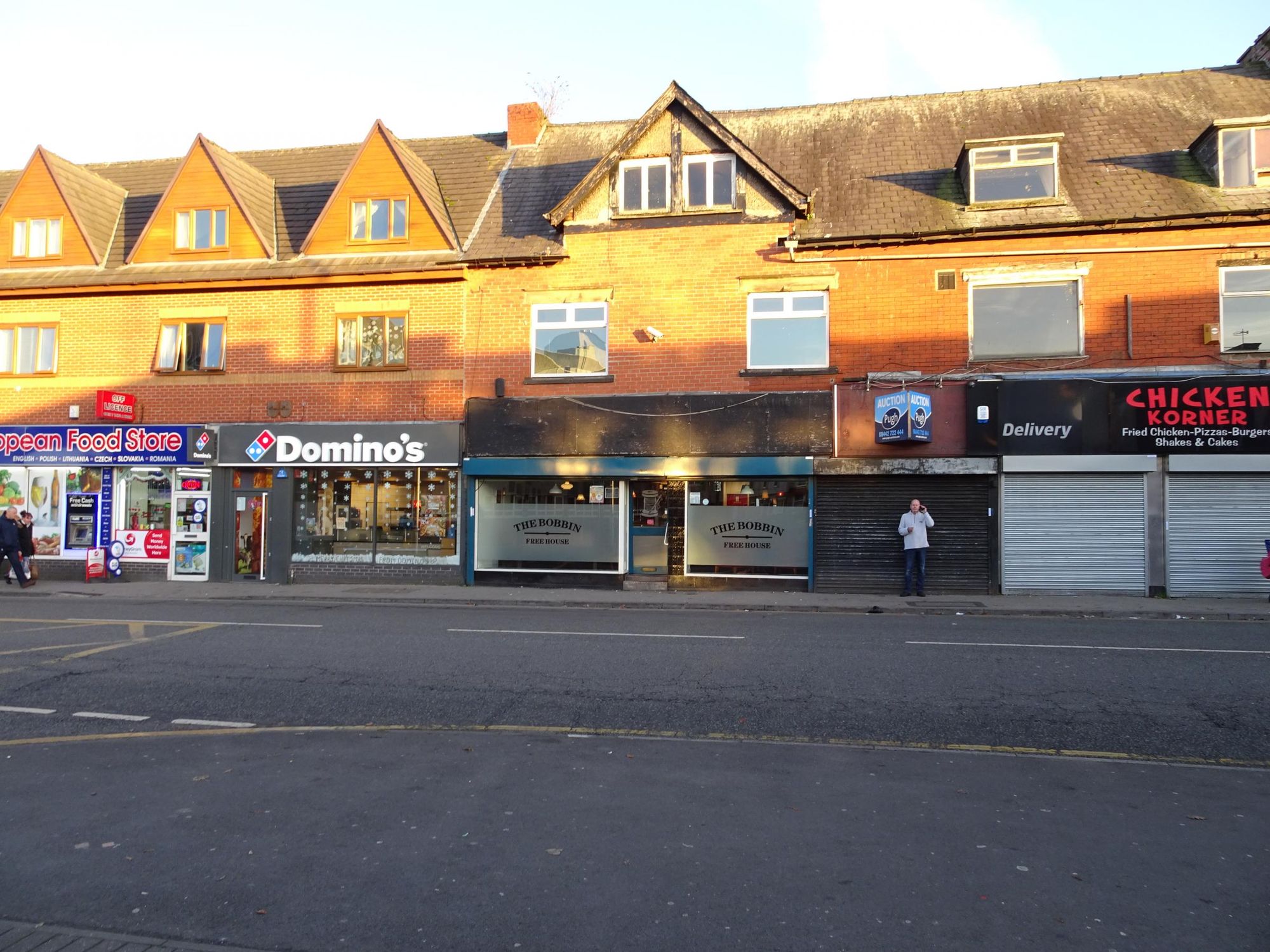 External.5. (Pub, External). Published on 05-12-2016
