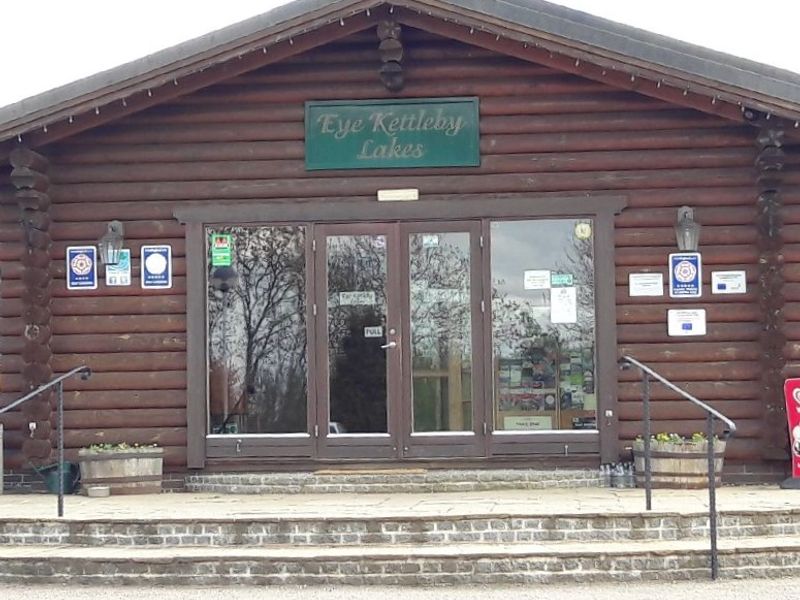 Entrance to Eye Kettleby Lakes Clubhouse. (Pub, Key). Published on 20-04-2018