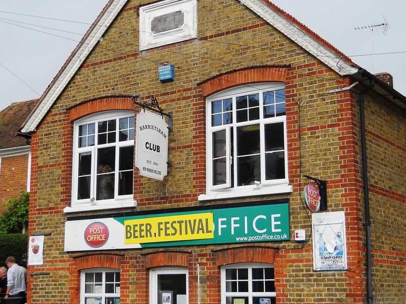 Harrietsham Club - Harretsham. (Pub, External). Published on 07-08-2022