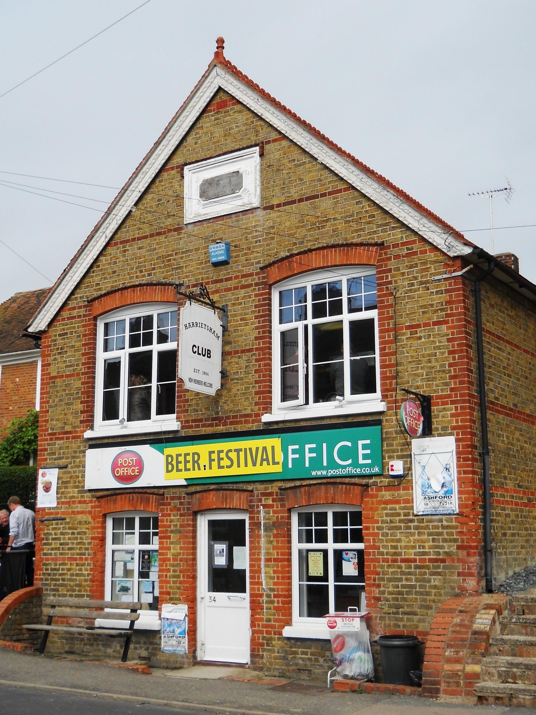 Harrietsham Club - Harretsham. (Pub, External). Published on 07-08-2022