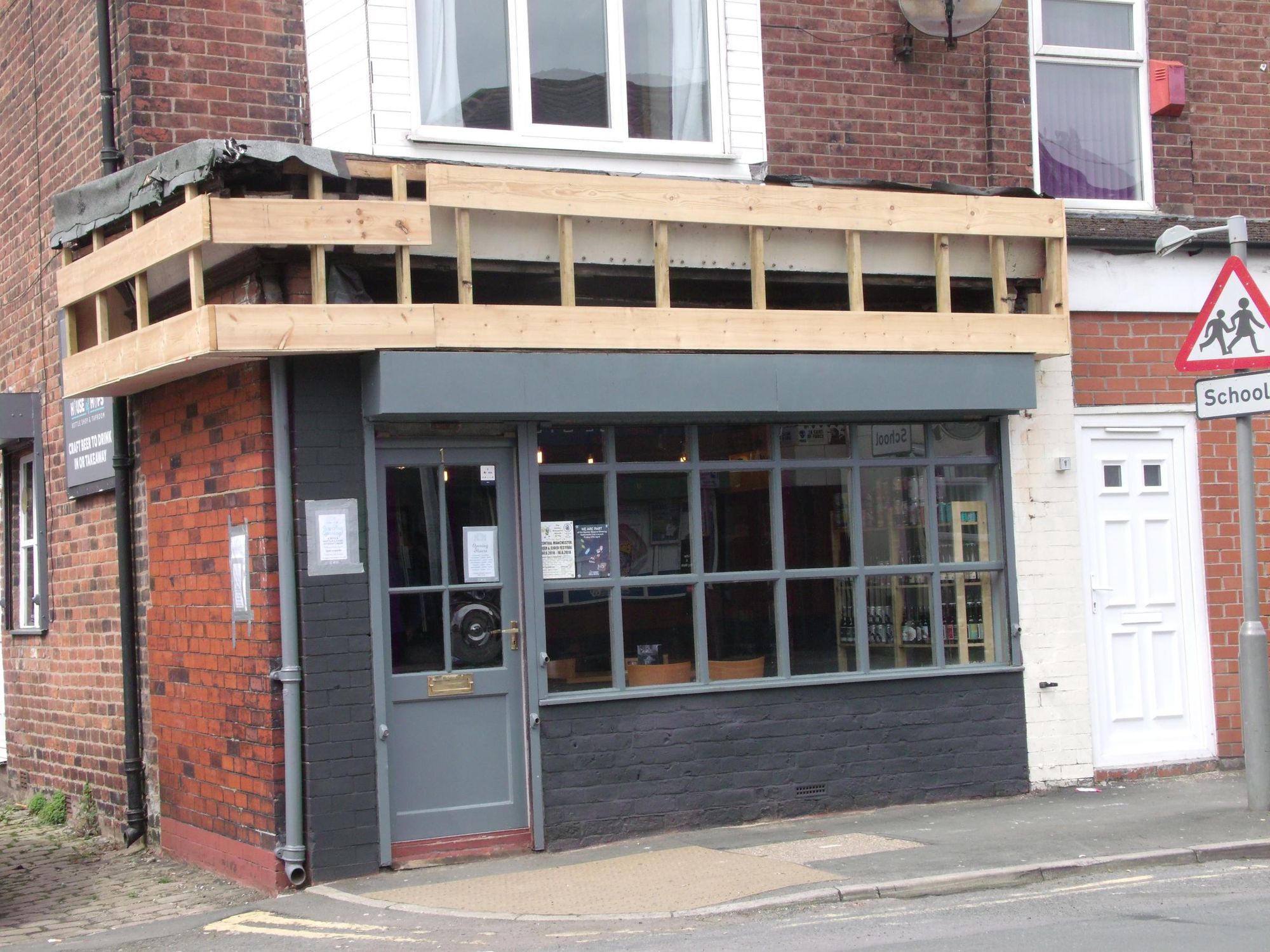 House of Hops. (External, Key). Published on 01-05-2018