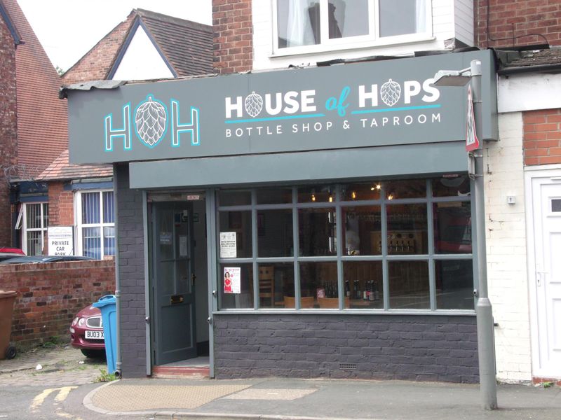 House of Hops . (Pub, Key). Published on 10-06-2018