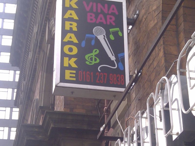 Vina sign - Manchester. (Pub, Sign). Published on 12-05-2013