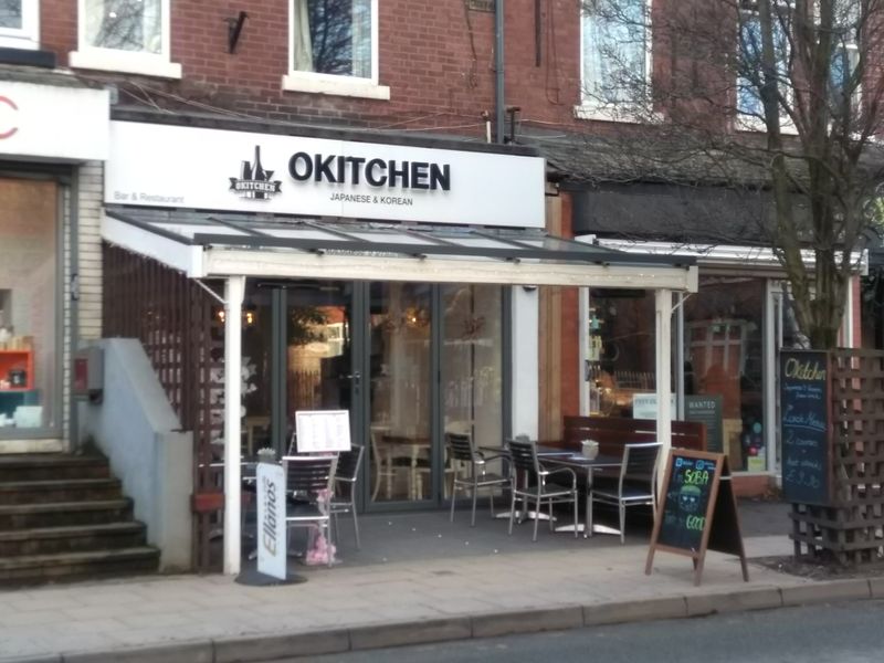 OKitchen 2018 - Didsbury. (Pub, External, Key). Published on 09-02-2018 