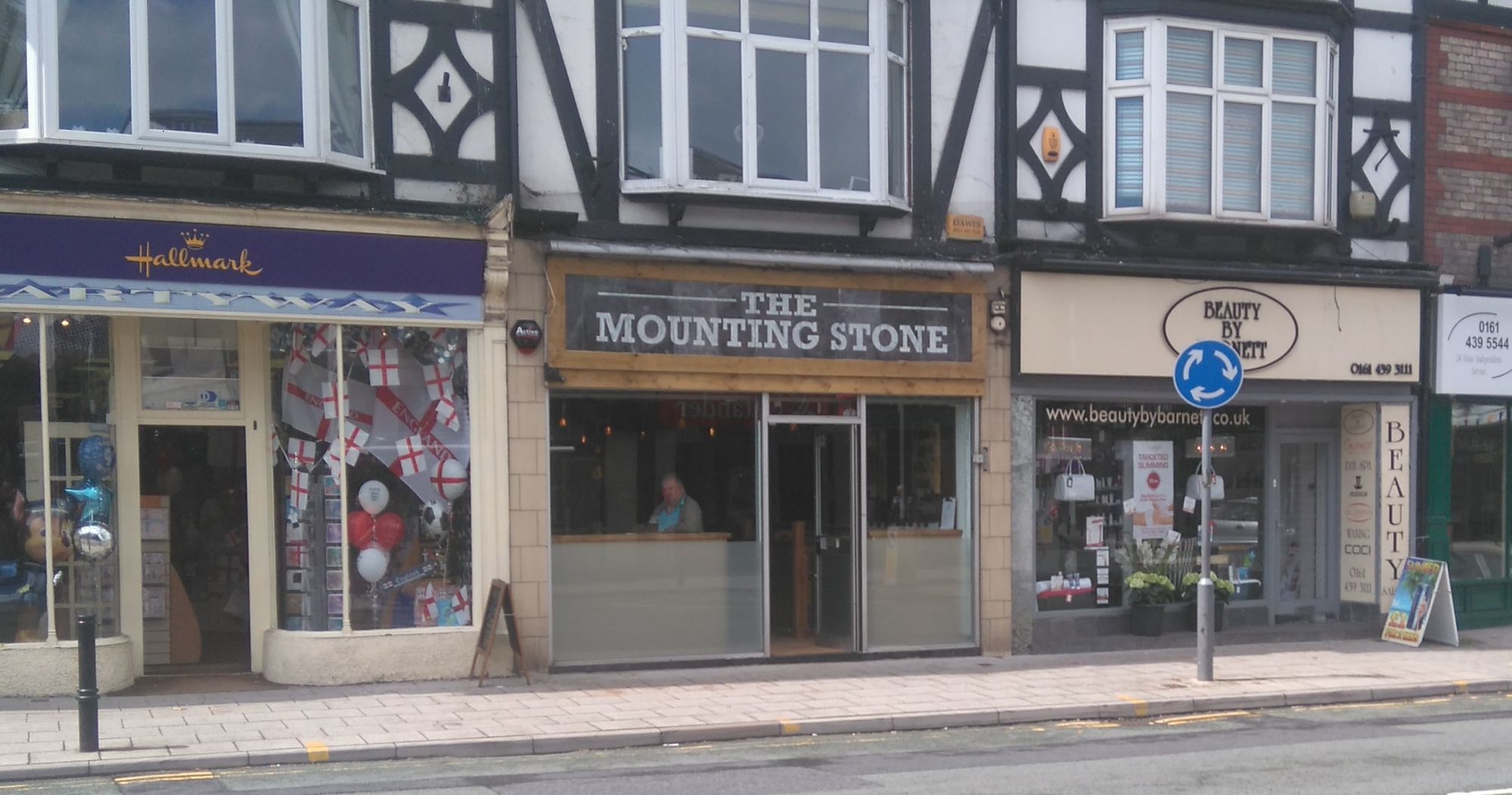 Mounting Stone - Bramhall 2016. (Pub, External). Published on 25-06-2016