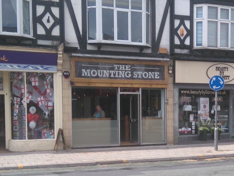 Mounting Stone - Bramhall 2016. (Pub, External). Published on 25-06-2016