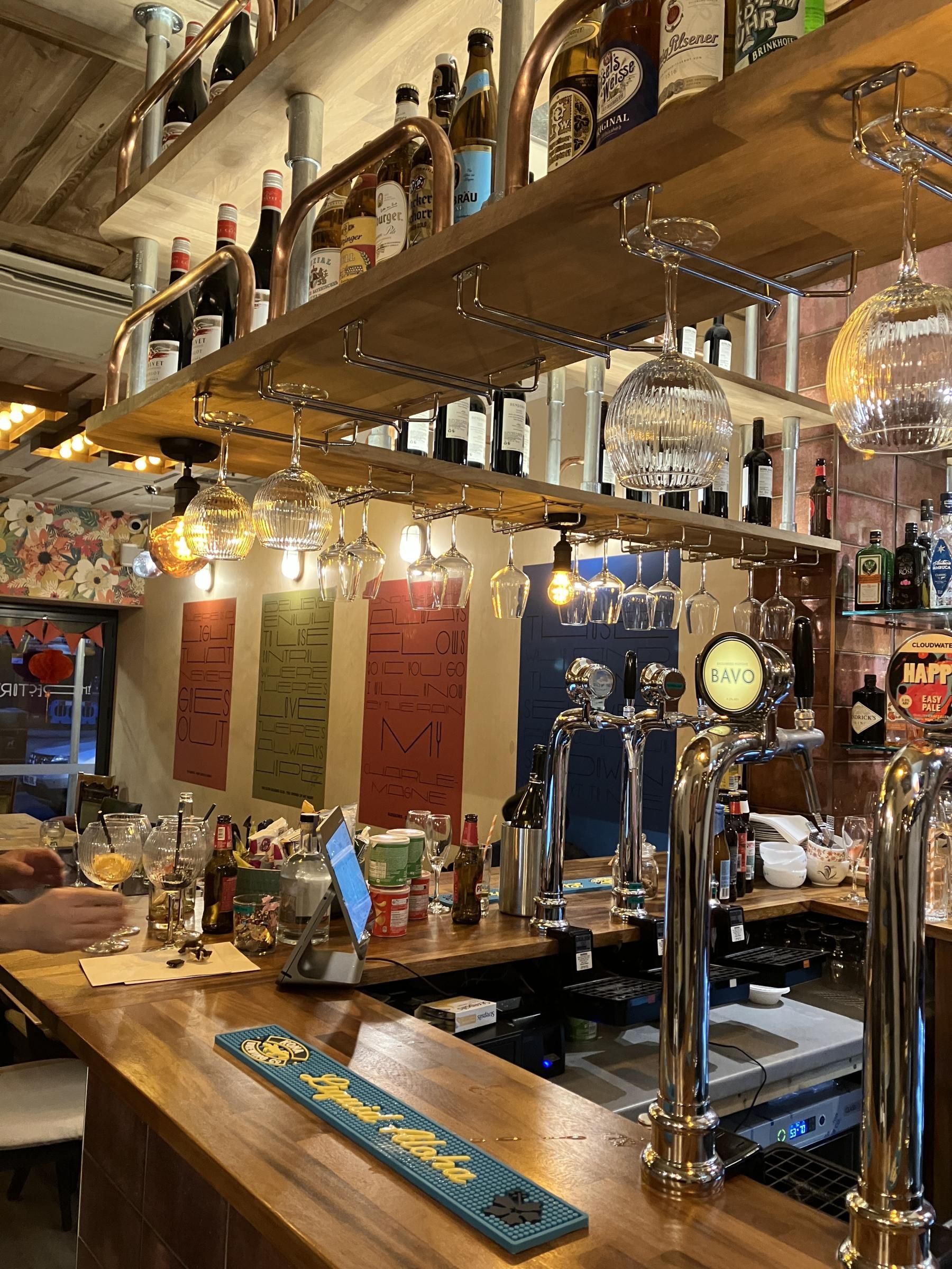 Cheadle - Rectory interior 2023 02 03. (Pub, Bar). Published on 06-02-2023