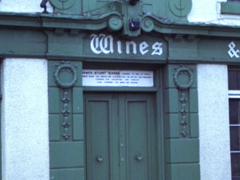 Openshaw - Napoleon Inn sign detail 1991. (Pub, External, Sign). Published on 01-01-2025 