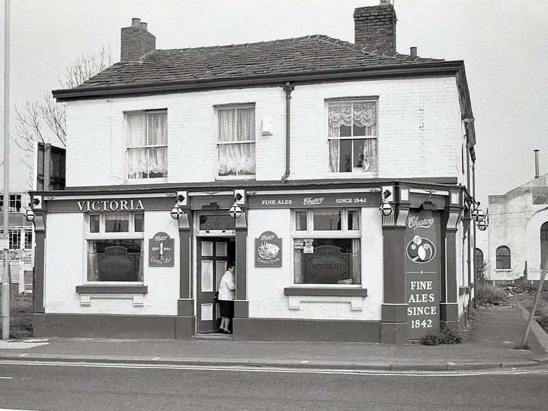 Gorton - Victoria 1990. (Pub, External, Key). Published on 30-12-2024 