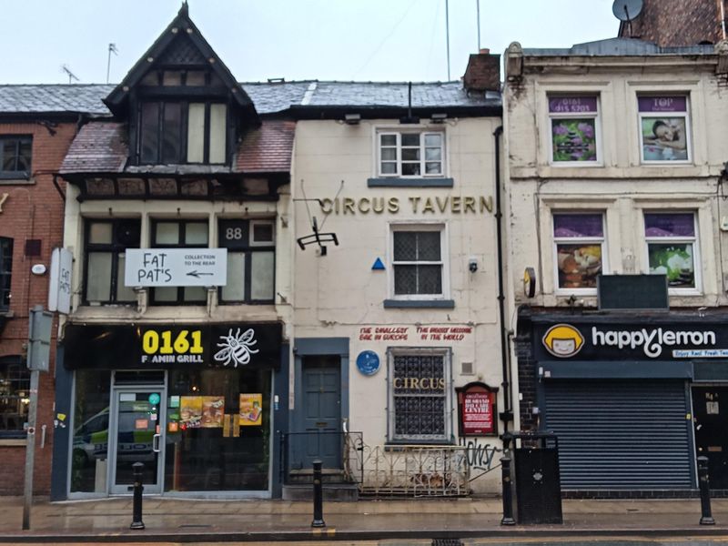 Published on 11-01-2026 