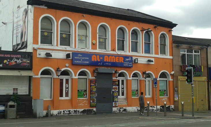 Clarence - Rusholme. (Pub, External, Key). Published on 26-03-2011