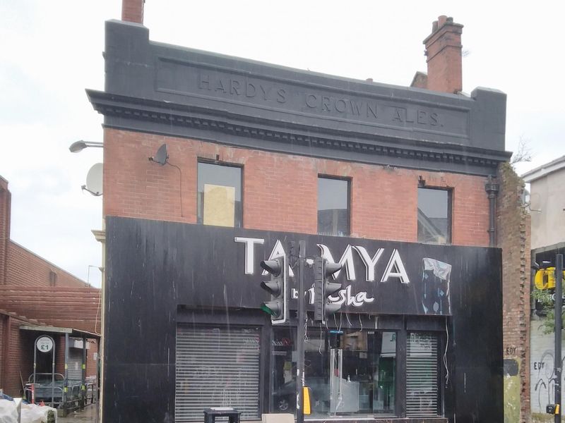 Rusholme - Huntsman as Shisha Bar 2020. (Pub, External). Published on 12-07-2020