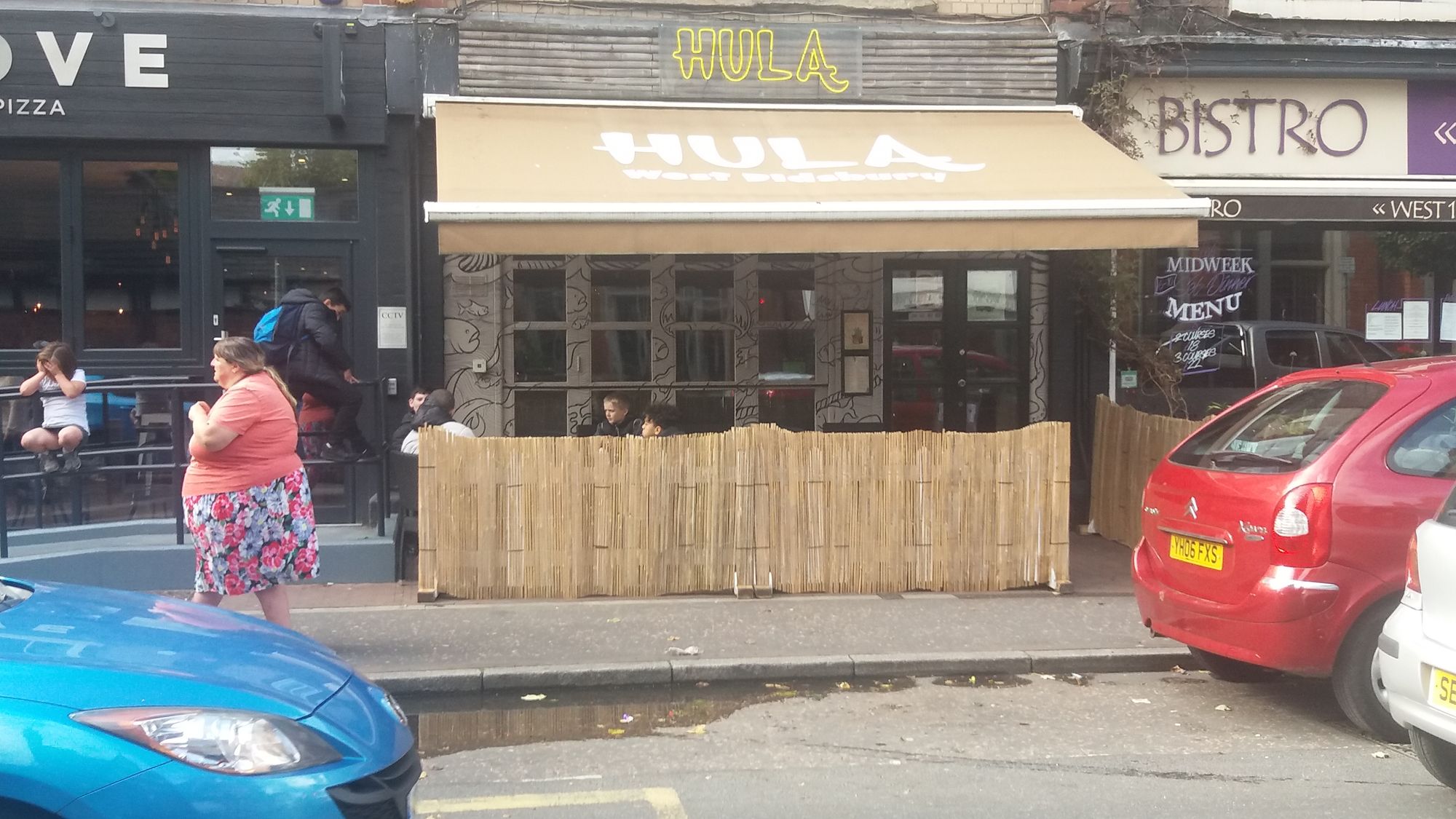 Hula - West Didsbury 2017. (Pub, External, Key). Published on 08-09-2017