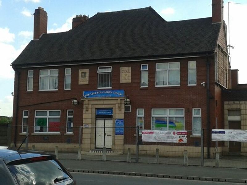 Star Inn - Gorton. (Pub, External, Key). Published on 26-05-2013