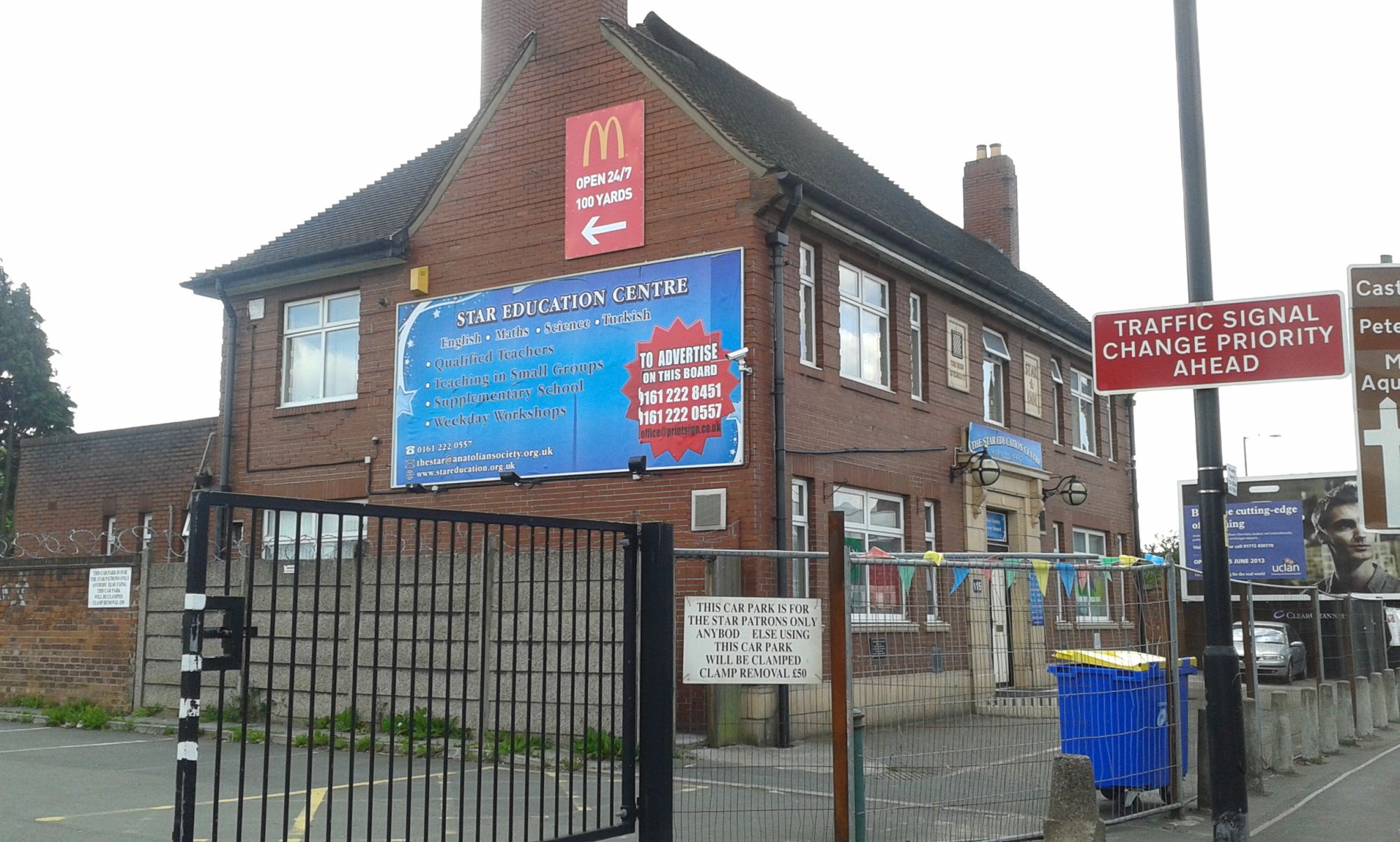 Star Inn - Gorton. (Pub, External). Published on 26-05-2013