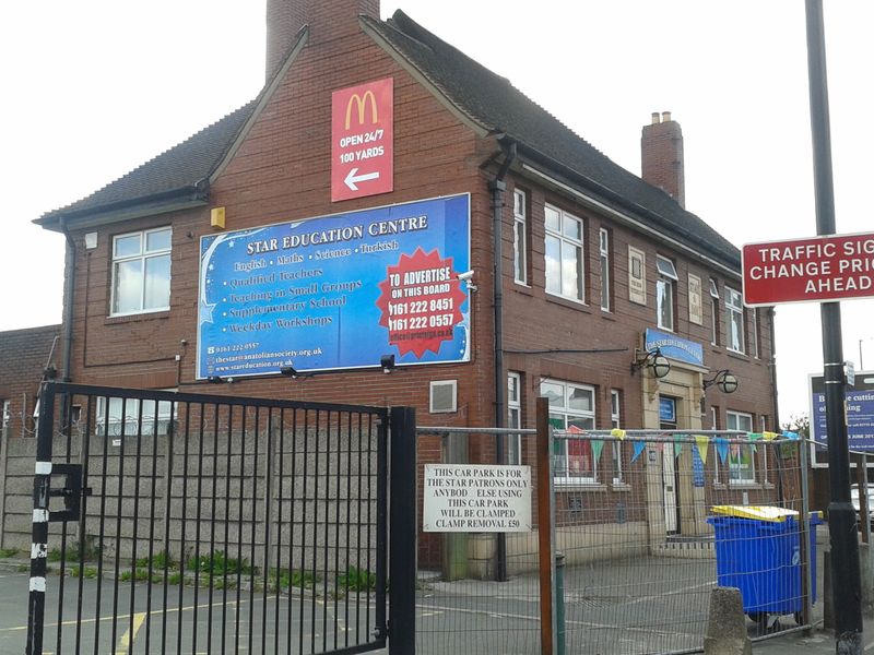 Star Inn - Gorton. (Pub, External). Published on 26-05-2013