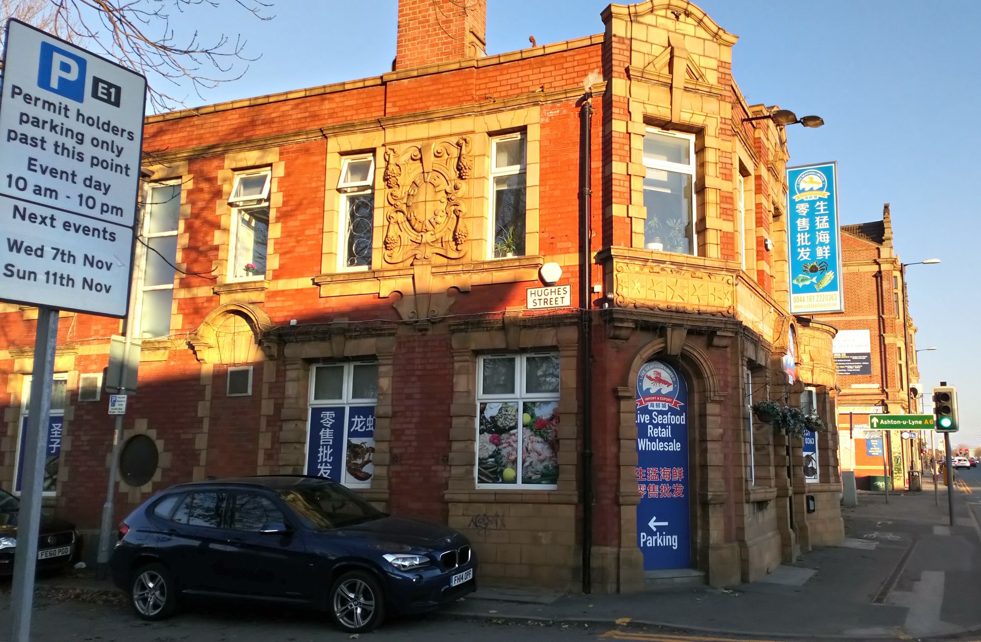 Seven Stars - Beswick 2018-11-18. (Pub, External). Published on 18-11-2018