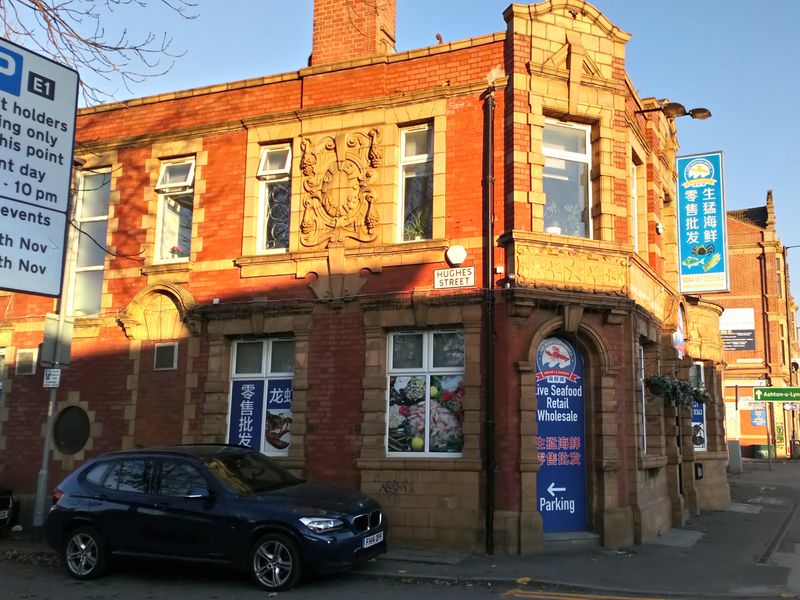 Seven Stars - Beswick 2018-11-18. (Pub, External). Published on 18-11-2018
