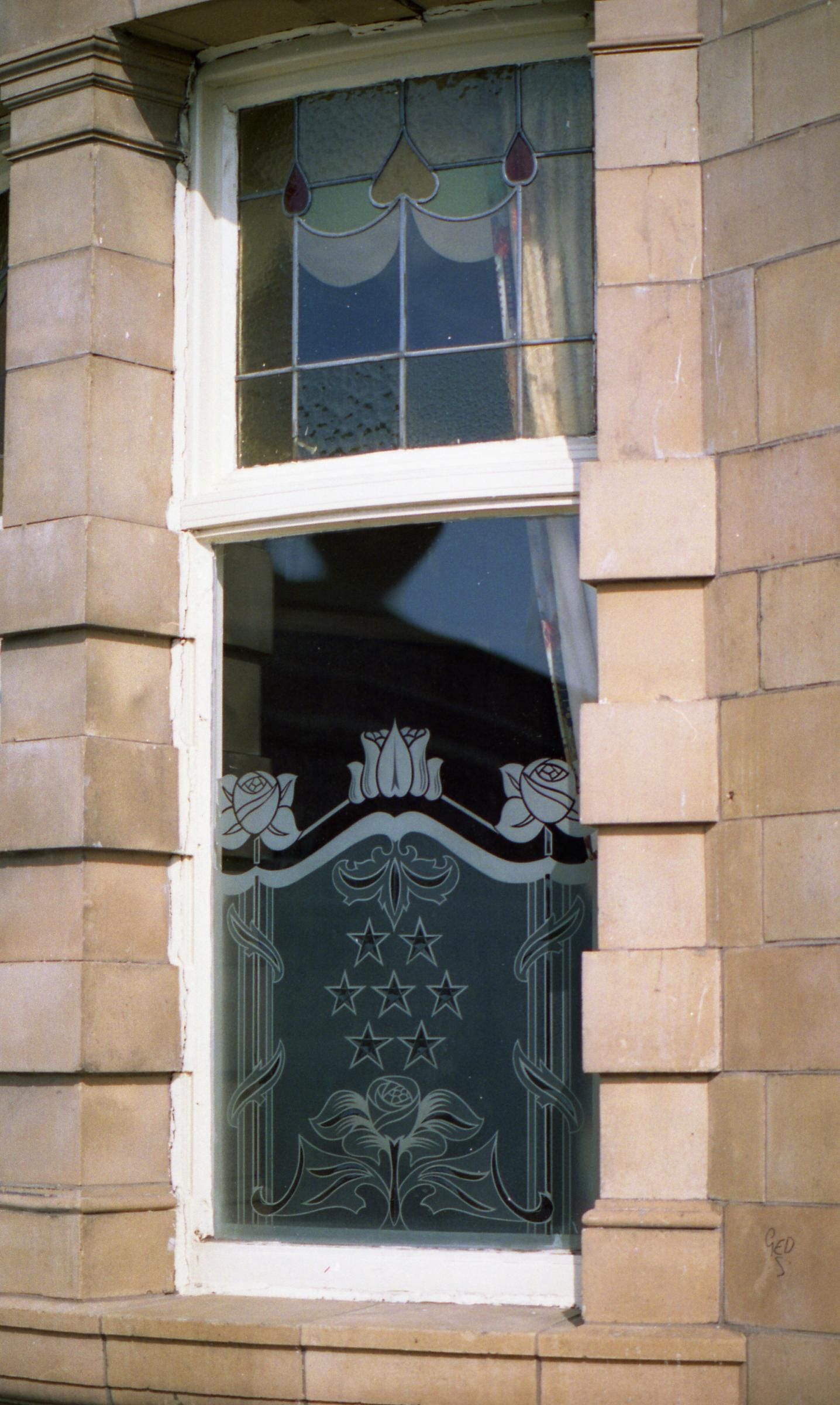 Beswick - Seven Stars window detail 1991. (Pub, External). Published on 01-01-2025