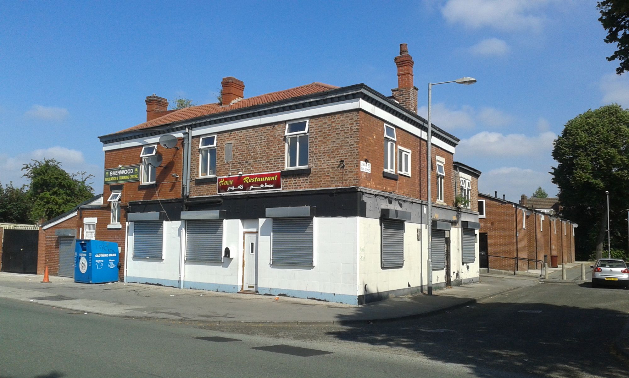 Sherwood Inn converted - Rusholme. (Pub, External). Published on 20-07-2013