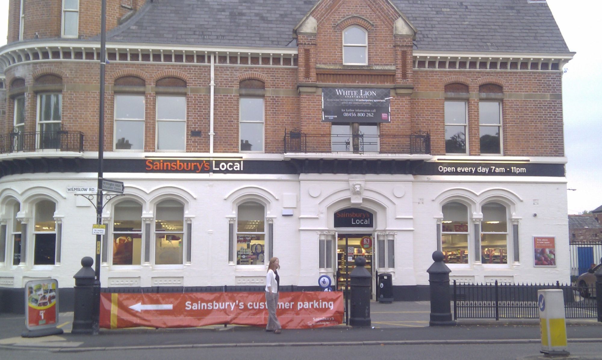 White Lion - Withington. (Pub, External). Published on 31-07-2011