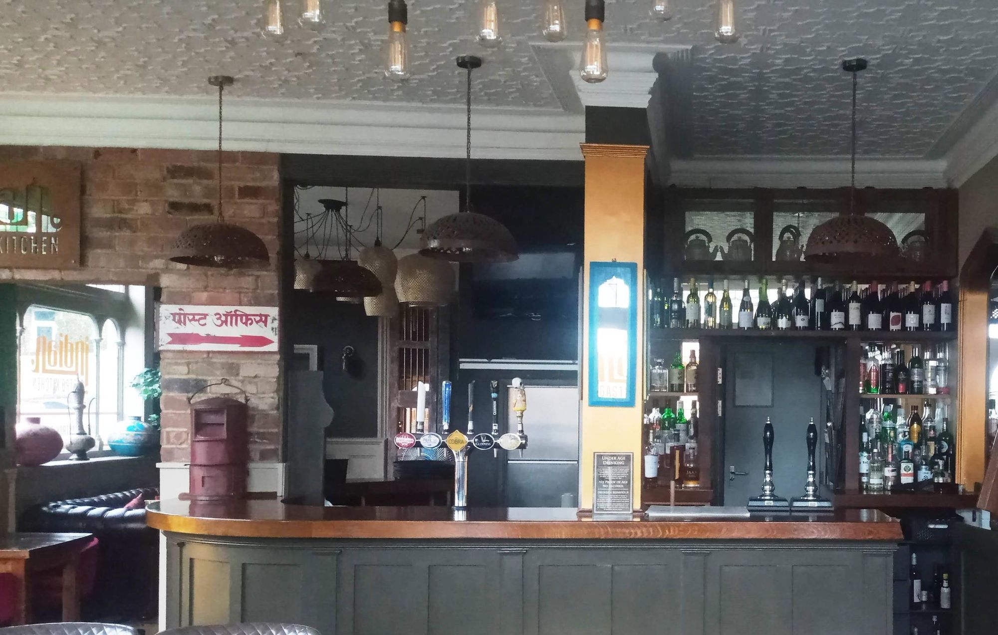 Taken Dec 2024. (Bar). Published on 18-12-2024