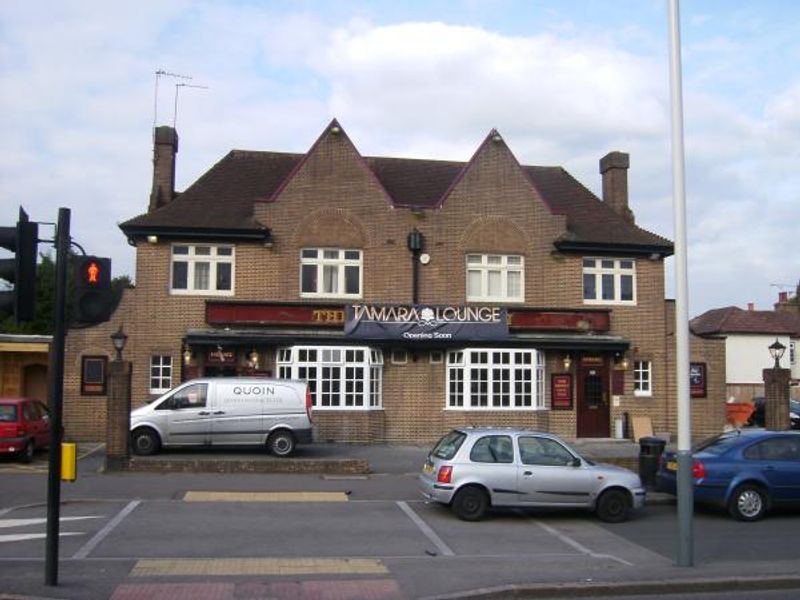 Tamara Lounge, Hillingdon CAMRA Experience