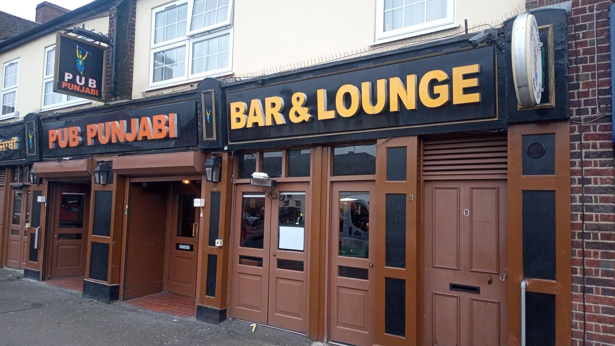 Taken Jan 2025. (Pub, External, Key). Published on 21-01-2025