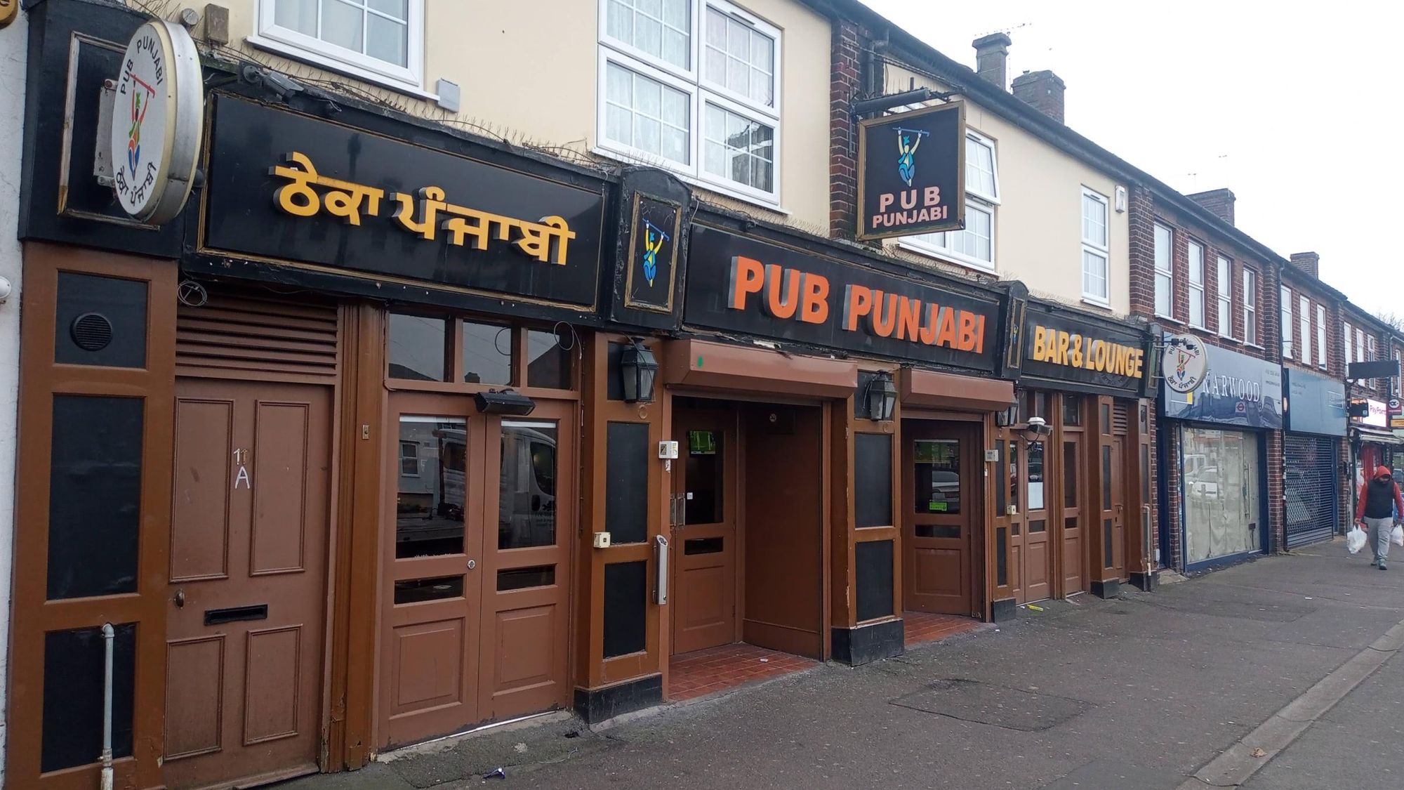 Taken Jan 2025. (Pub, External, Key). Published on 21-01-2025