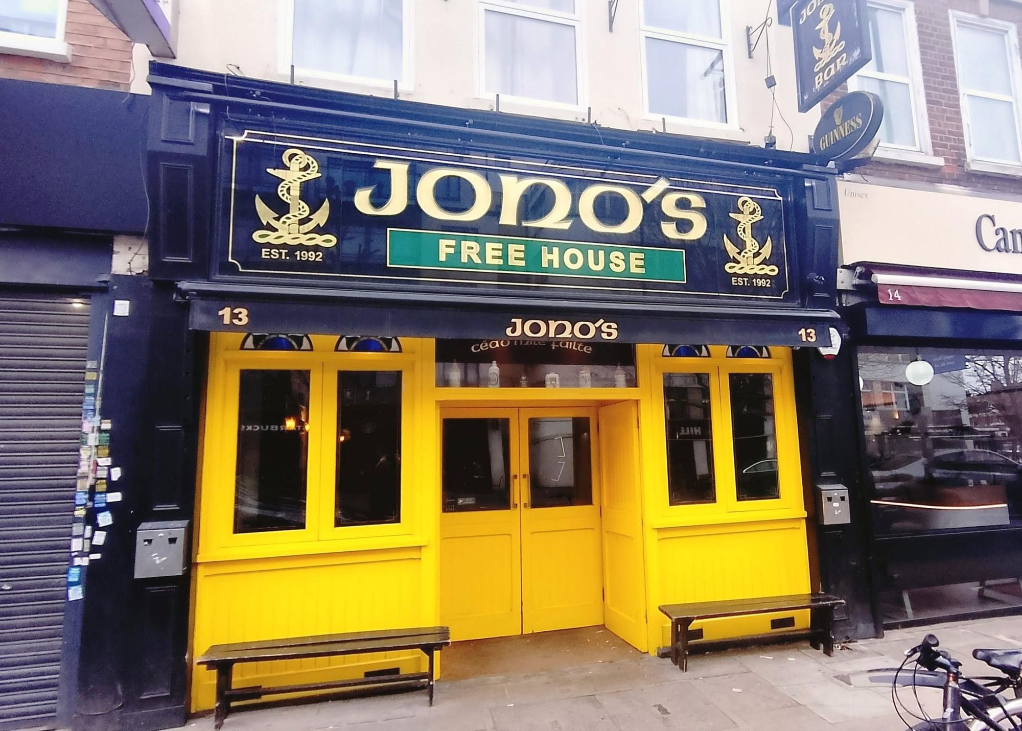 Taken March 2026. (Pub, External, Key). Published on 07-04-2026