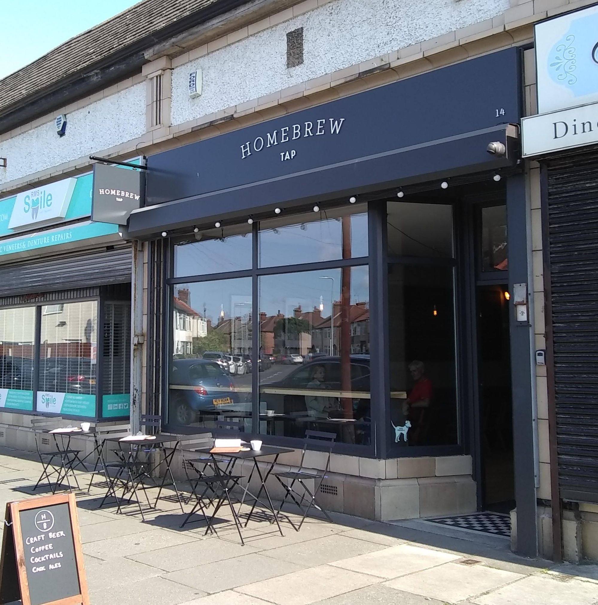 Endbutt Lane entrance. (Pub, External). Published on 29-06-2023