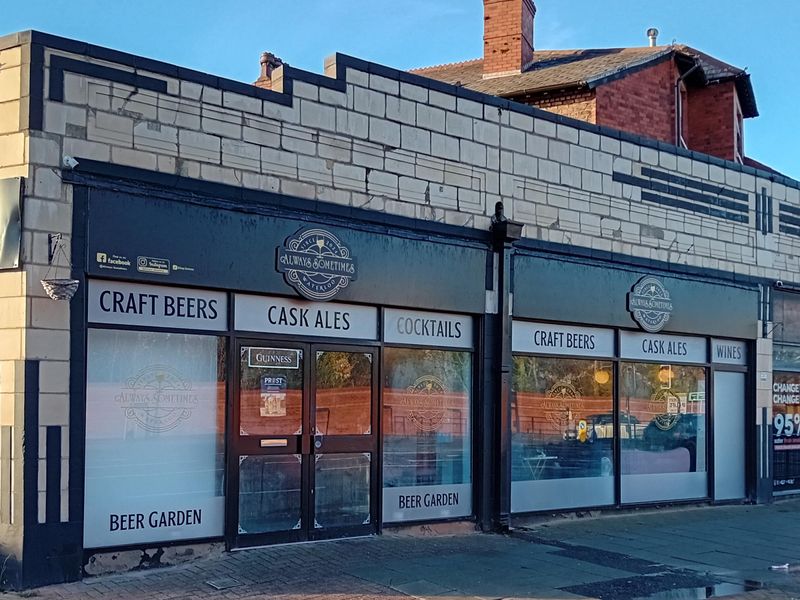 (External, Key). Published on 04-12-2025