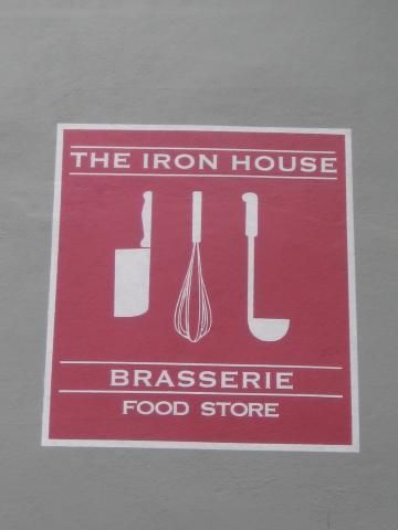 (Pub, Sign). Published on 10-06-2014