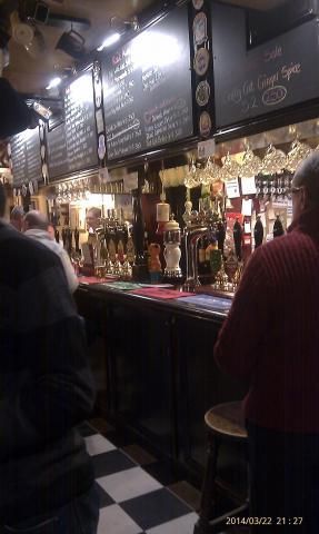 Main bar. (Bar). Published on 10-06-2014