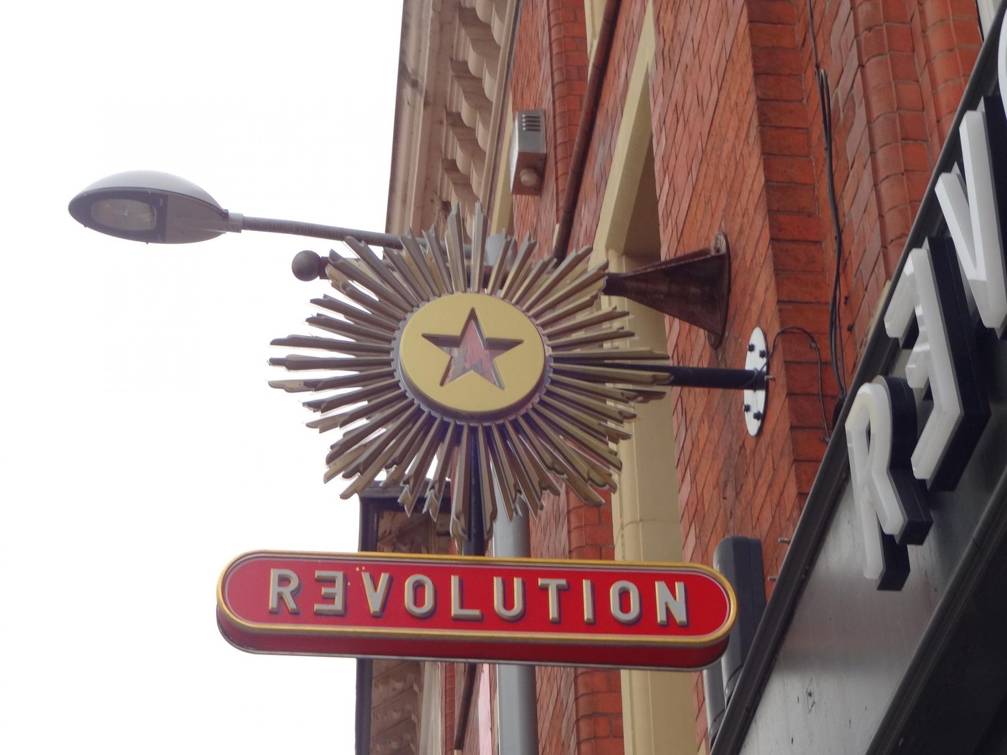 Pub sign February 2021. (Sign). Published on 25-02-2021