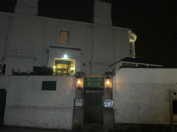 Entrance next to archway. (Pub, External). Published on 02-04-2014