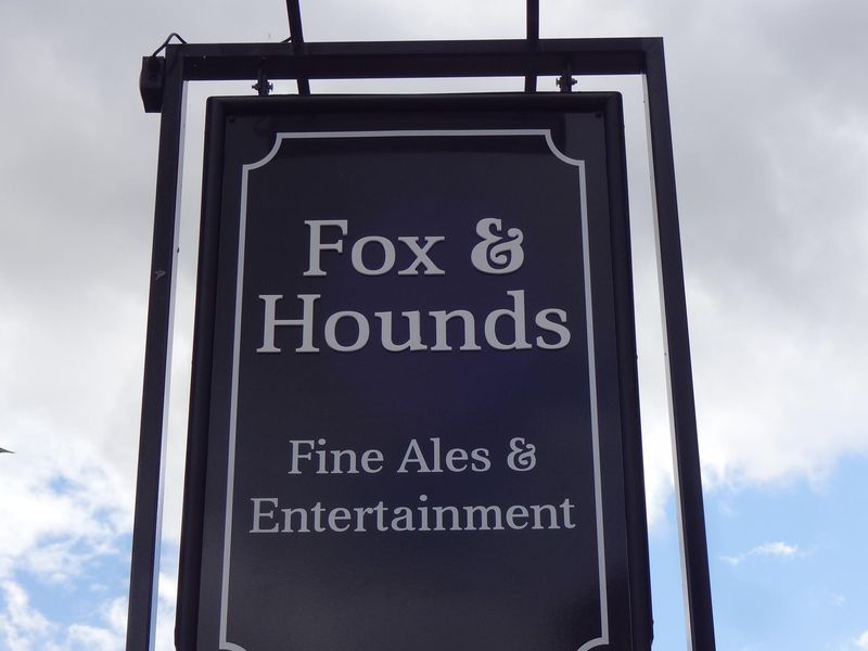 Pub sign August 2017. (Sign). Published on 20-08-2017