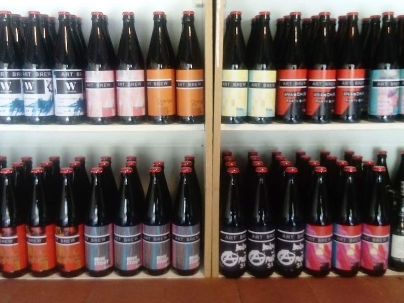Our beer range. (Pub, Brewery). Published on 01-01-1970 