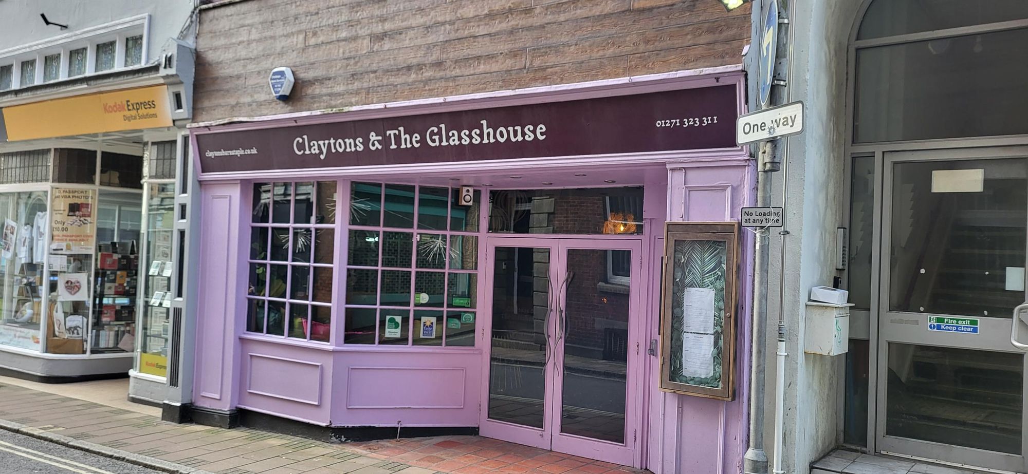 (External, Restaurant, Key). Published on 21-02-2024