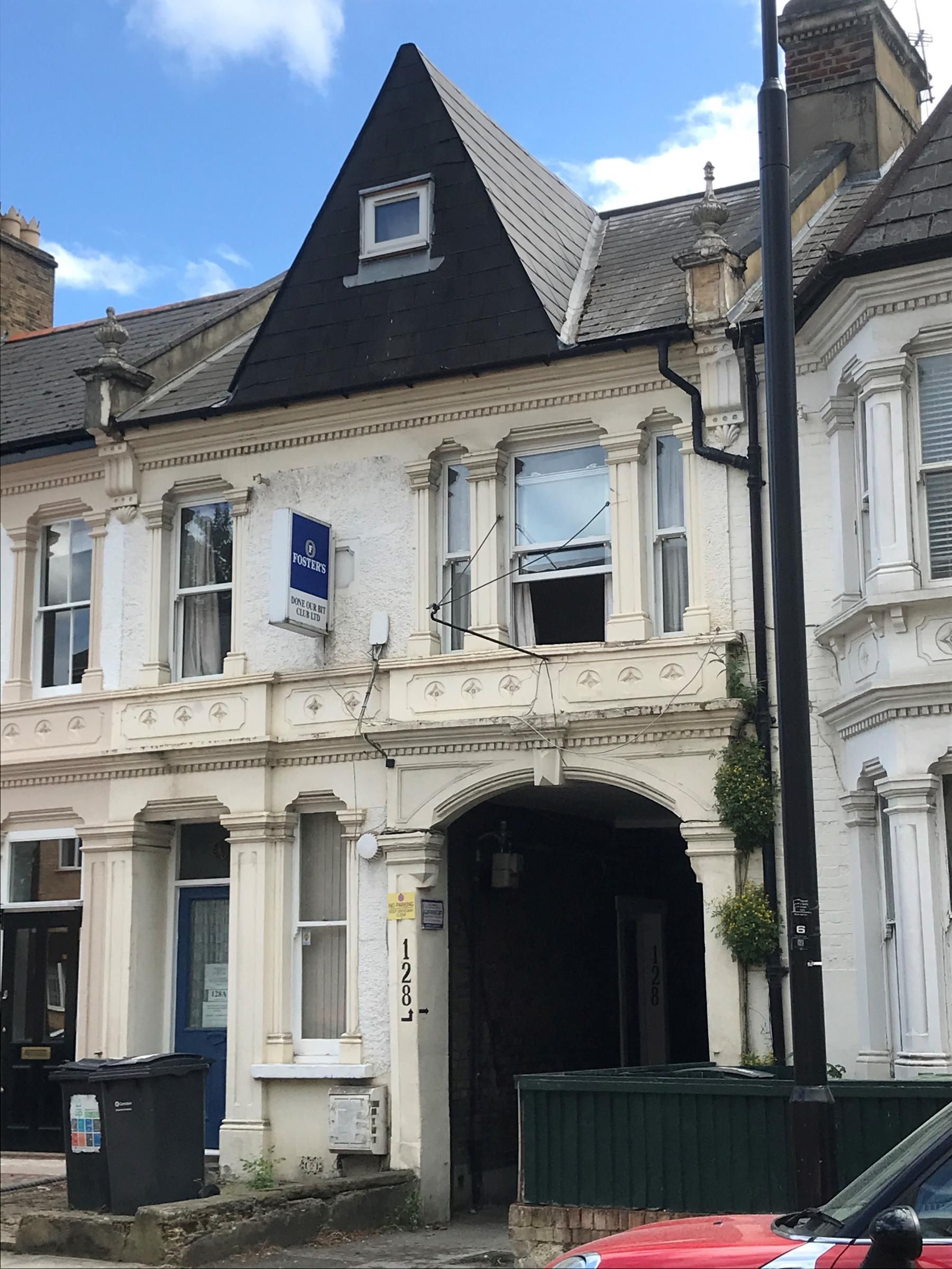 Photo taken June 2020. (External, Key). Published on 07-10-2020