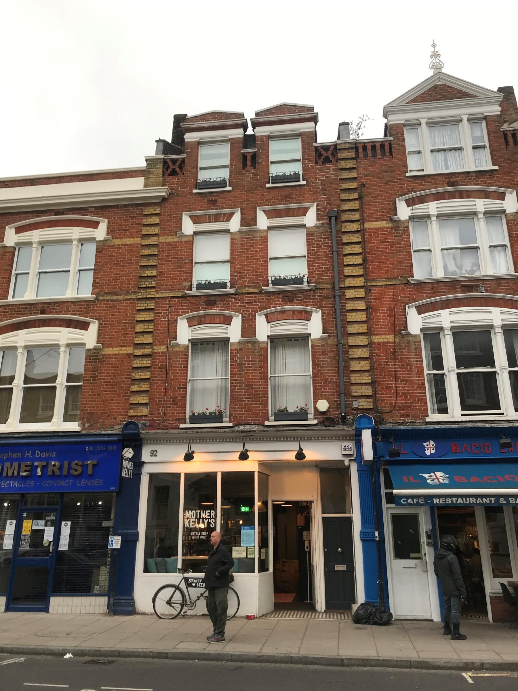 Photo taken August 2020. (External, Bar, Key). Published on 07-10-2020