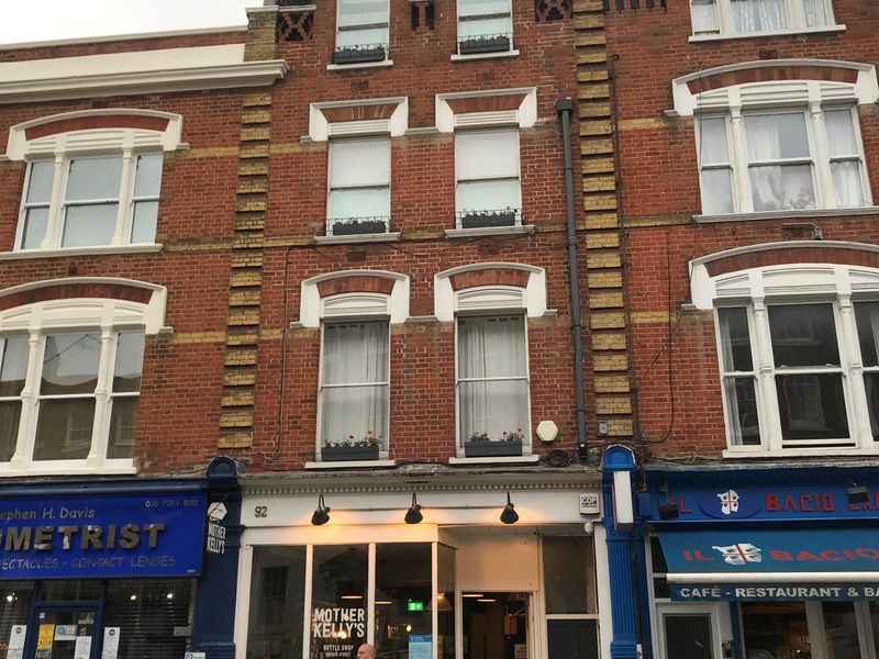 Photo taken August 2020. (External, Bar, Key). Published on 07-10-2020