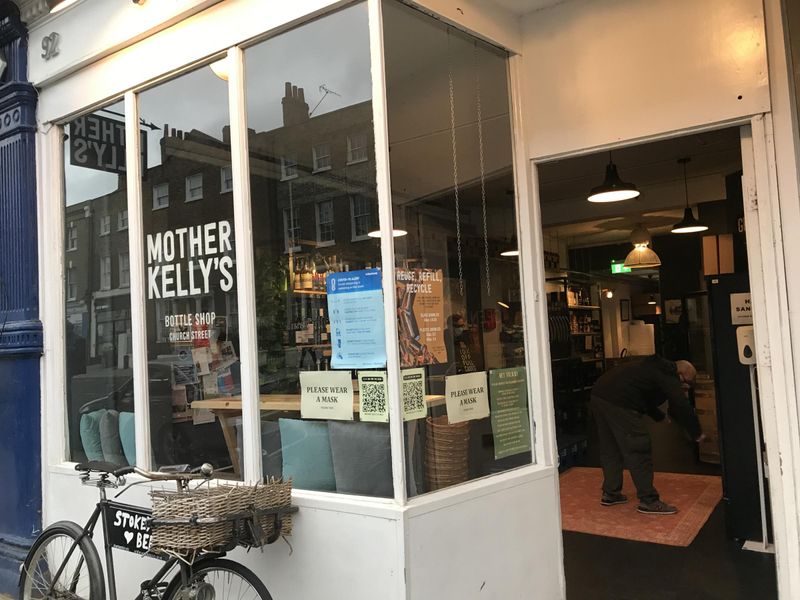 Photo taken August 2020. (External, Bar). Published on 07-10-2020