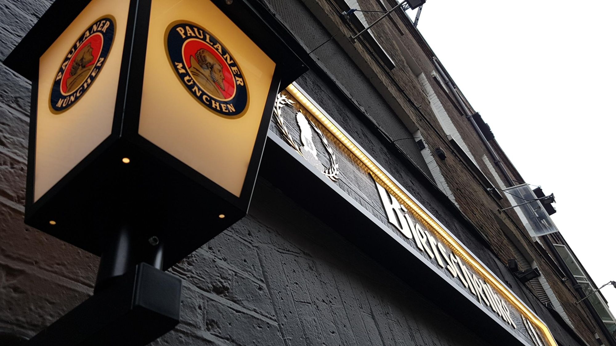 July 2023. (Pub, Sign). Published on 11-07-2023