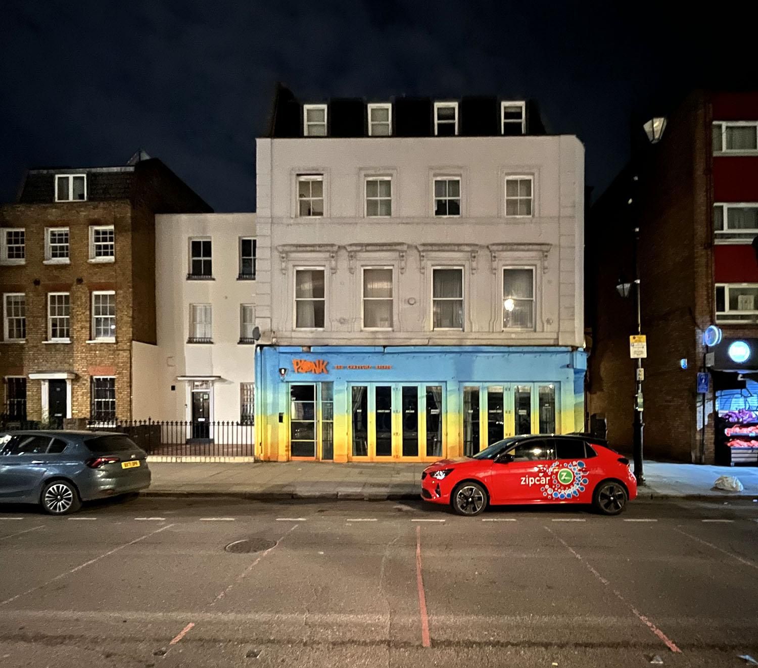 Exterior Narch 2025. (Pub, External, Key). Published on 13-03-2025