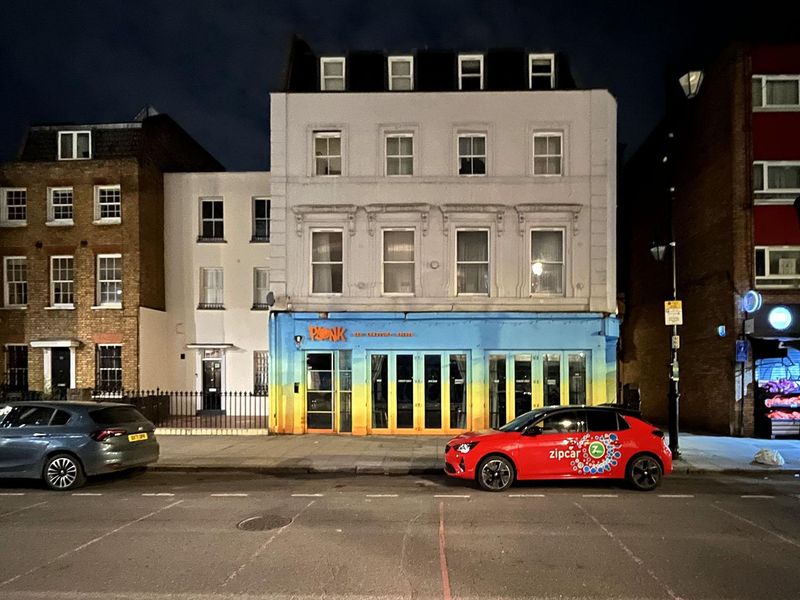 Exterior Narch 2025. (Pub, External, Key). Published on 13-03-2025
