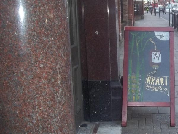 (External, Sign). Published on 23-03-2016