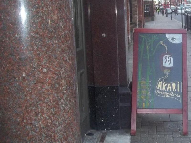 (External, Sign). Published on 23-03-2016