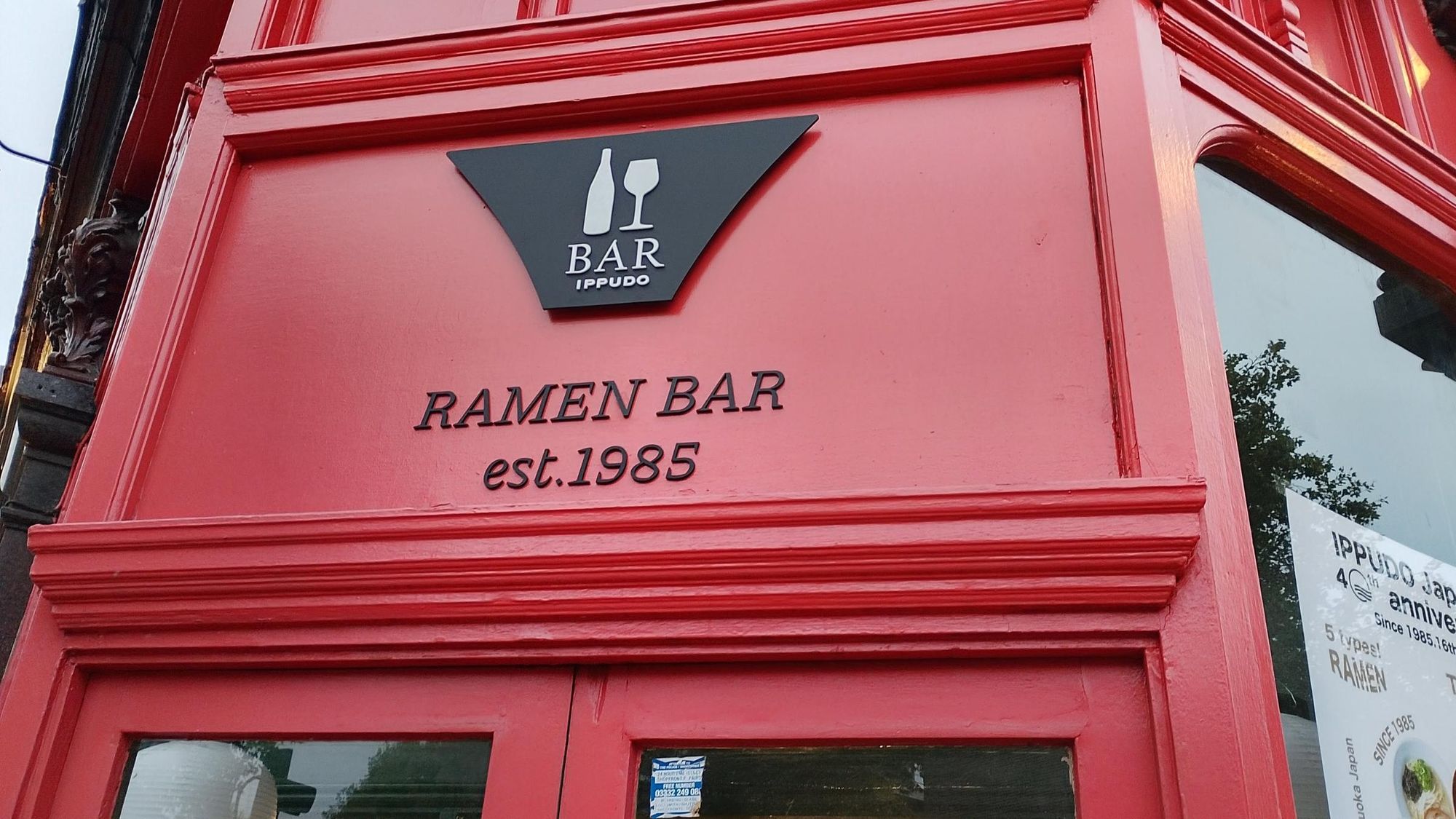 Under new guise (taken Oct 2025). Published on 15-10-2025